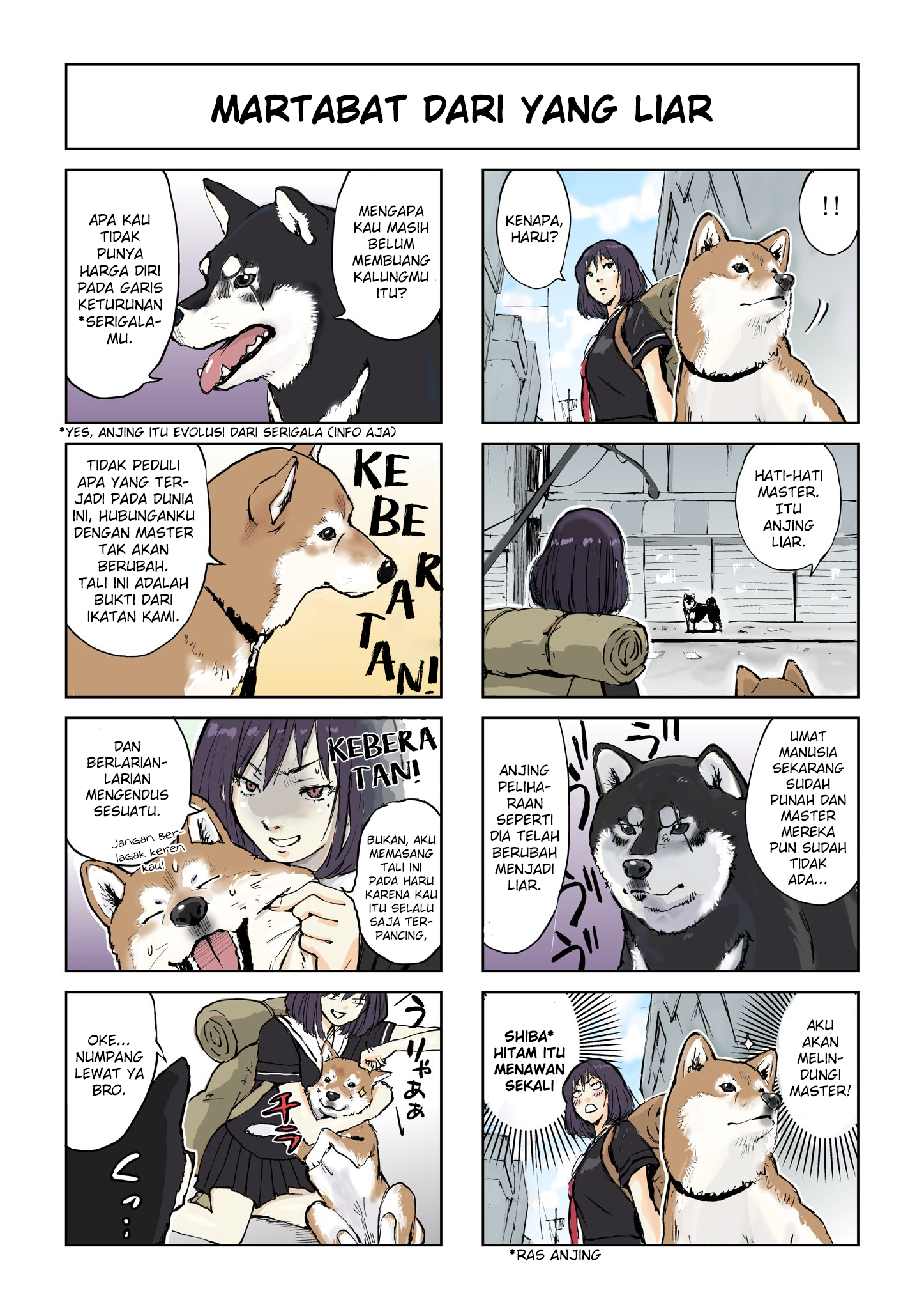 Sekai no Owari ni Shiba Inu to chapter 1