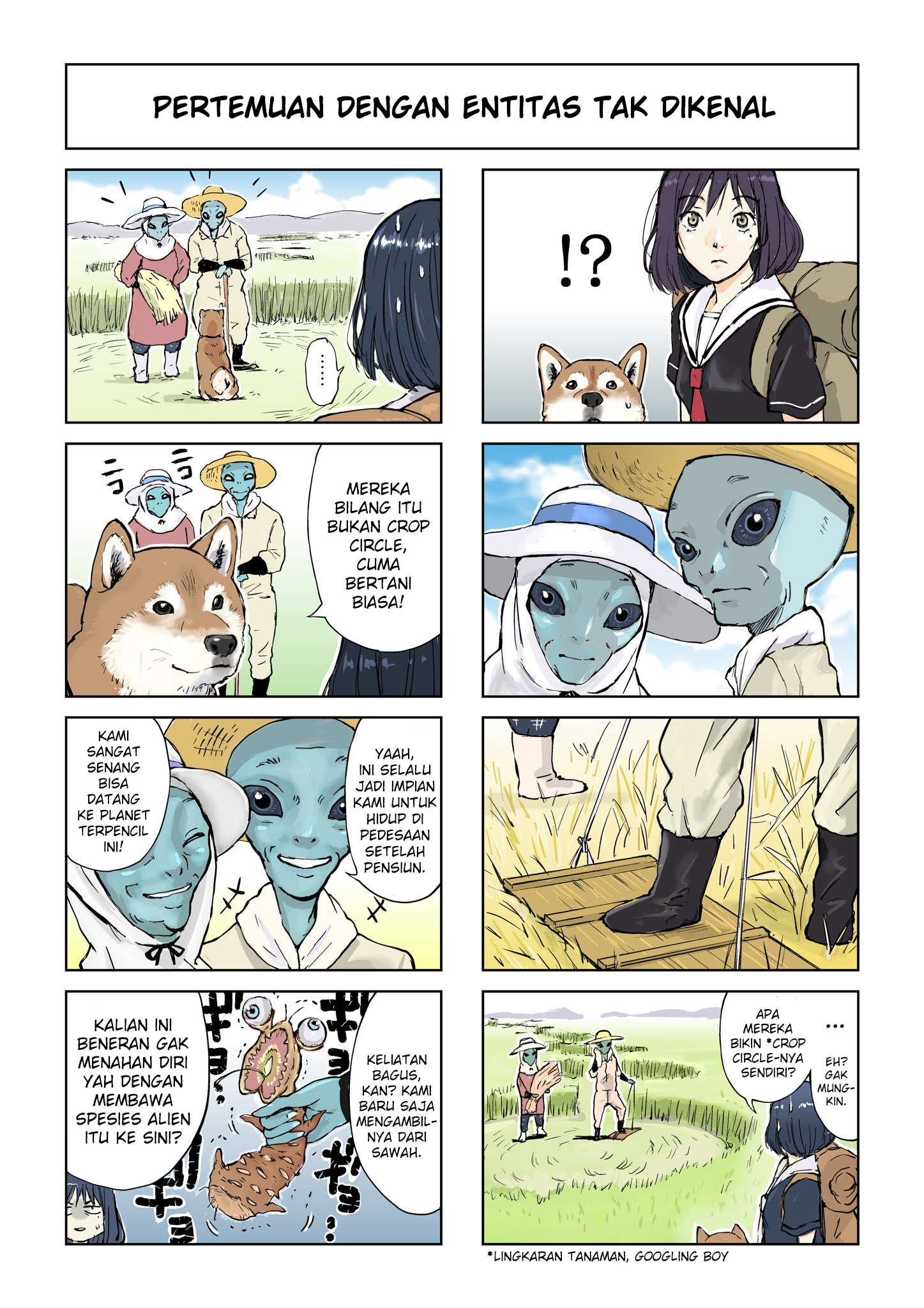 Sekai no Owari ni Shiba Inu to chapter 1