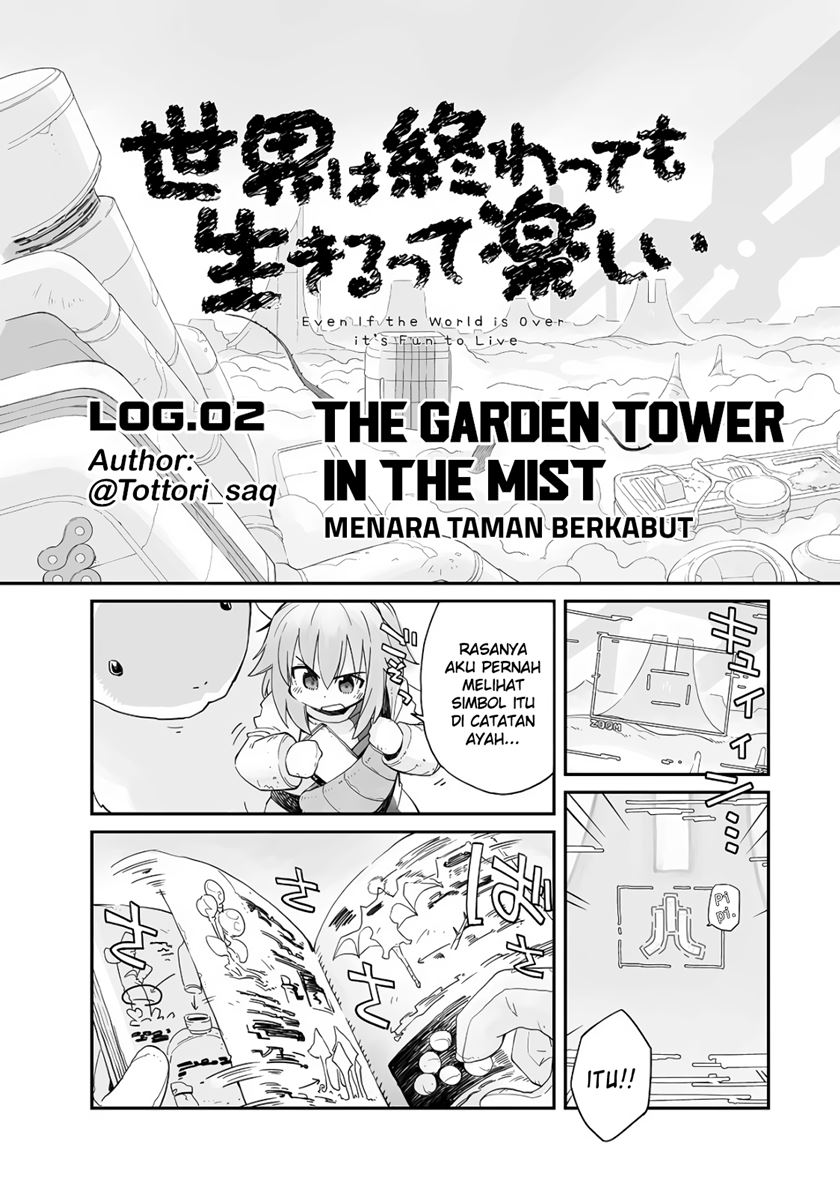 Sekai wa Owattemo Ikirutte Tanoshii chapter 2