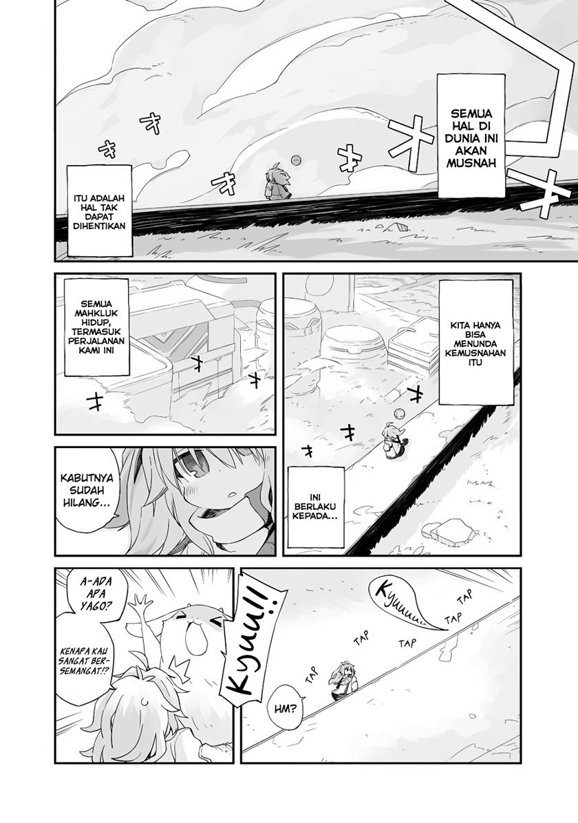 Sekai wa Owattemo Ikirutte Tanoshii chapter 2
