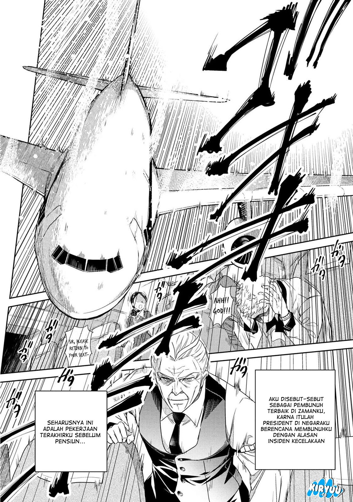Sekai Saikyou no Assassin, isekai kizoku ni tensei suru chapter 1