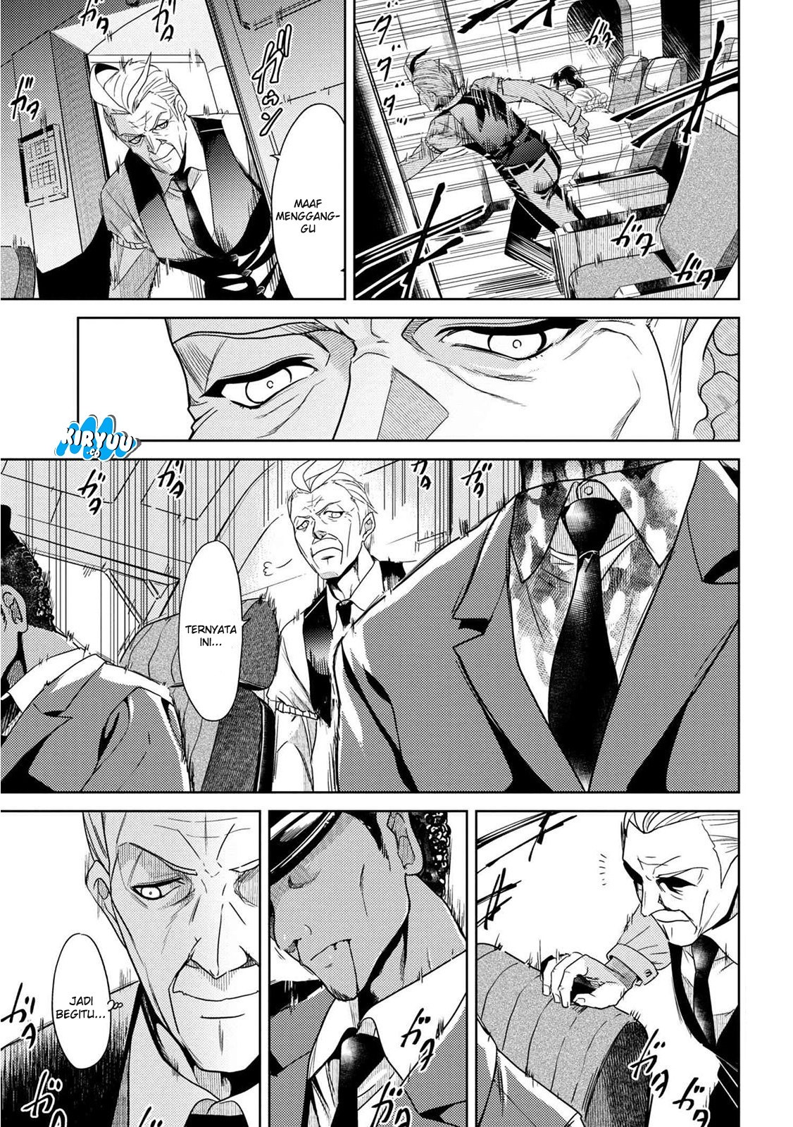 Sekai Saikyou no Assassin, isekai kizoku ni tensei suru chapter 1