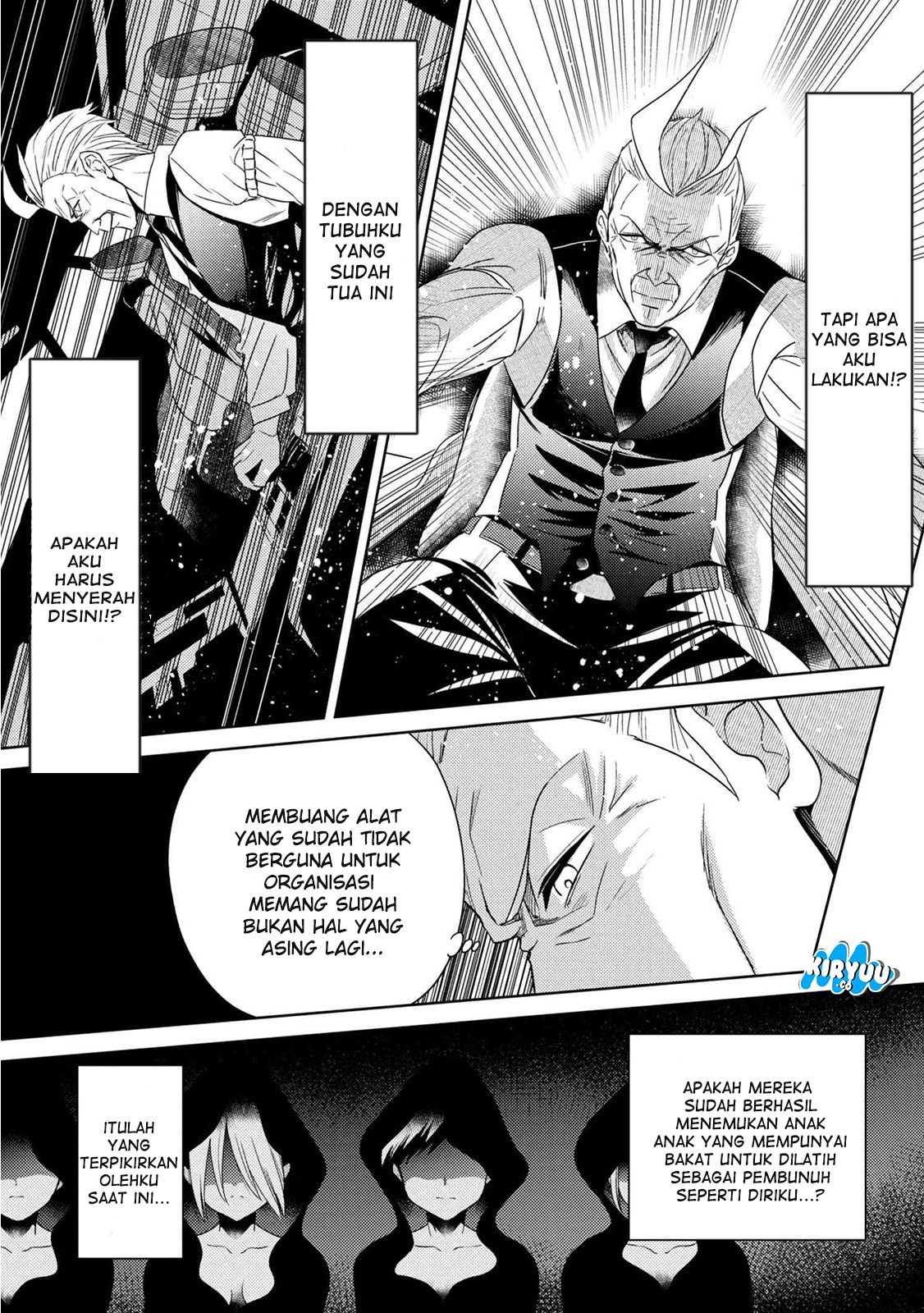 Sekai Saikyou no Assassin, isekai kizoku ni tensei suru chapter 1