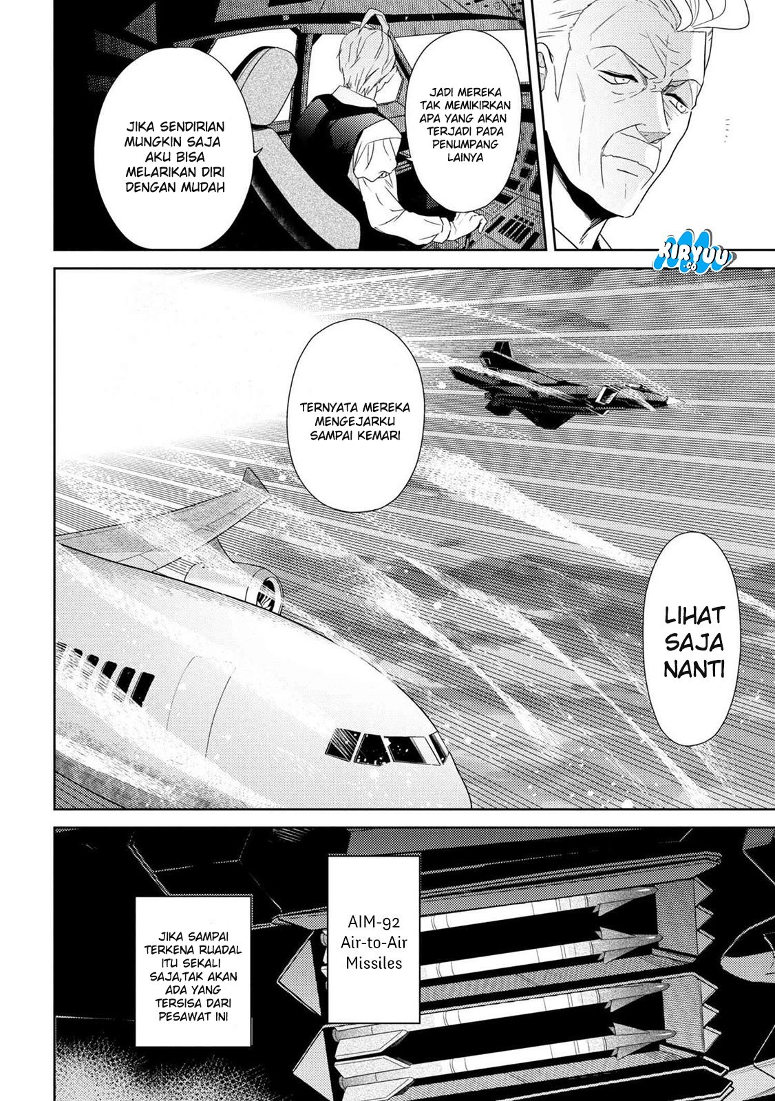 Sekai Saikyou no Assassin, isekai kizoku ni tensei suru chapter 1