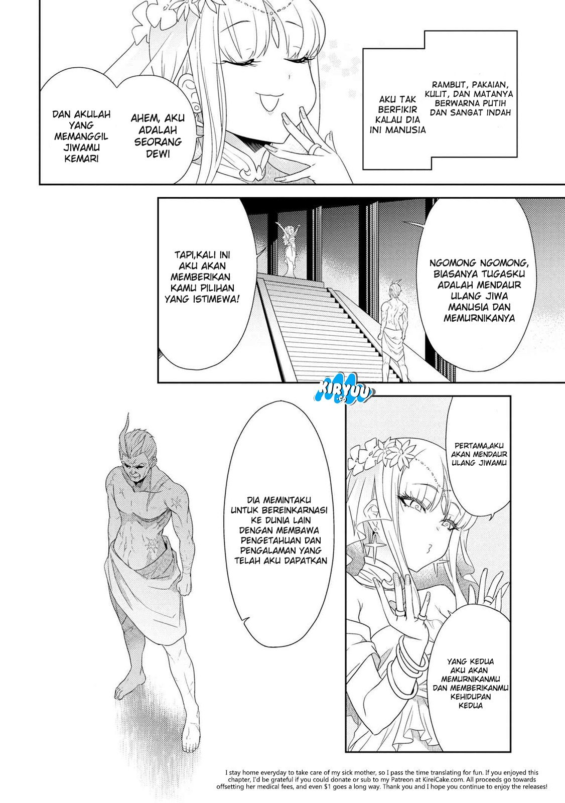Sekai Saikyou no Assassin, isekai kizoku ni tensei suru chapter 1