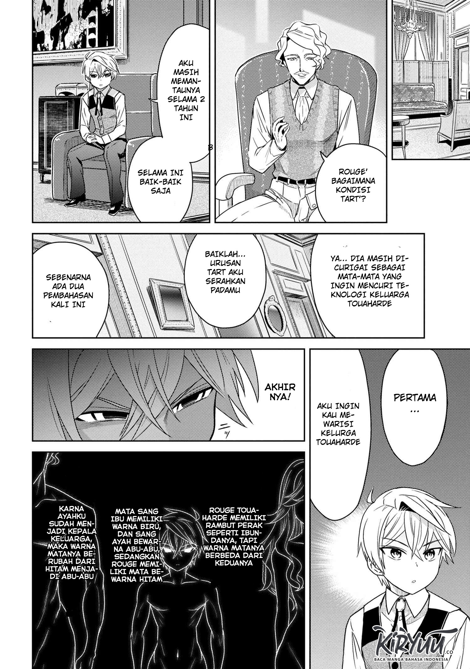 Sekai Saikyou no Assassin, isekai kizoku ni tensei suru chapter 4