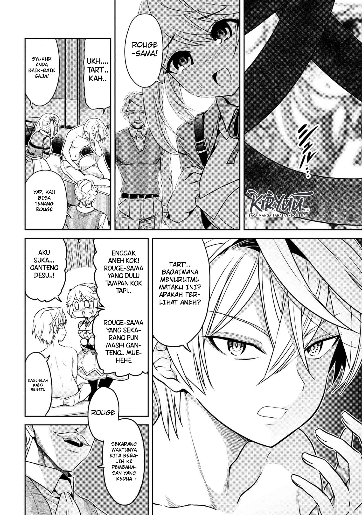 Sekai Saikyou no Assassin, isekai kizoku ni tensei suru chapter 4