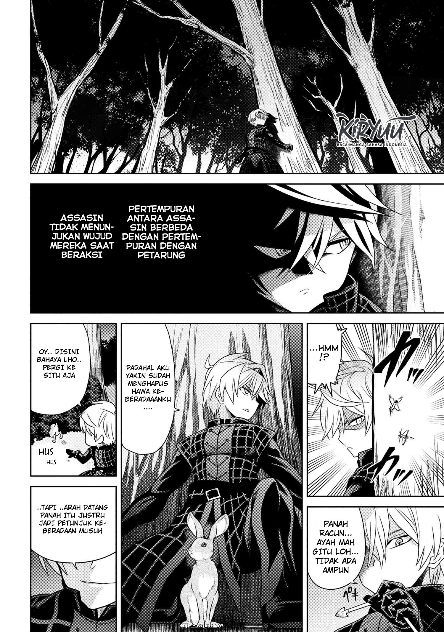 Sekai Saikyou no Assassin, isekai kizoku ni tensei suru chapter 4