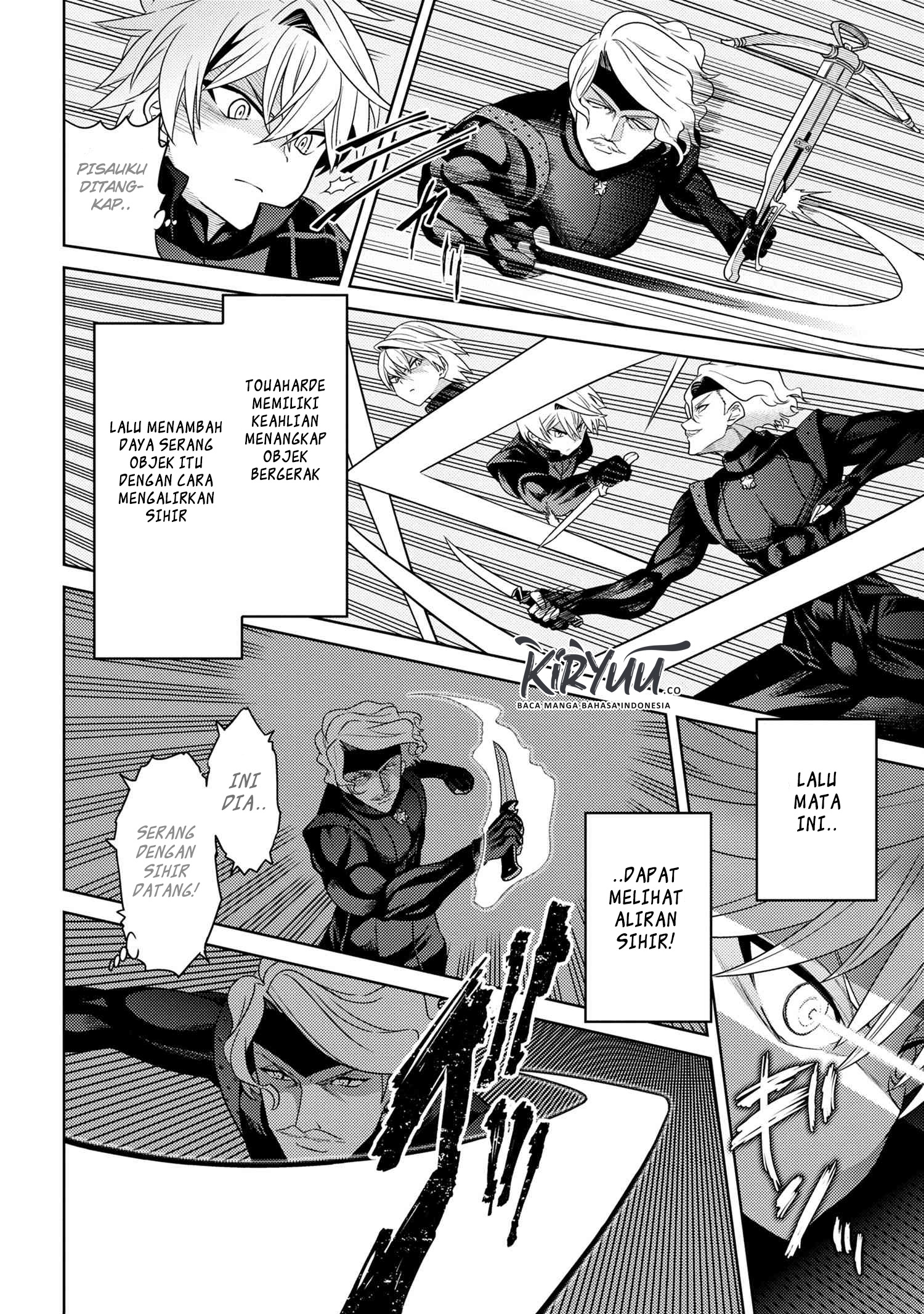 Sekai Saikyou no Assassin, isekai kizoku ni tensei suru chapter 4