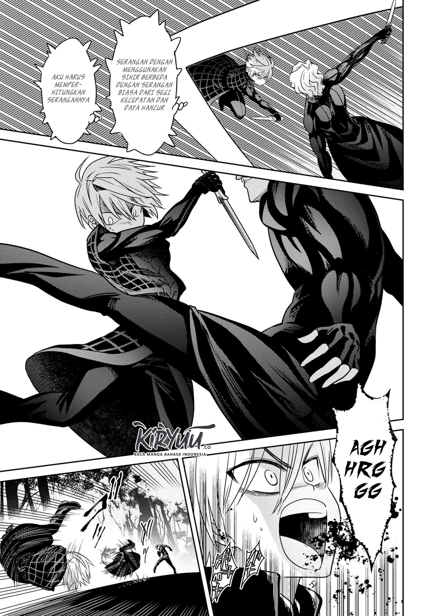Sekai Saikyou no Assassin, isekai kizoku ni tensei suru chapter 4