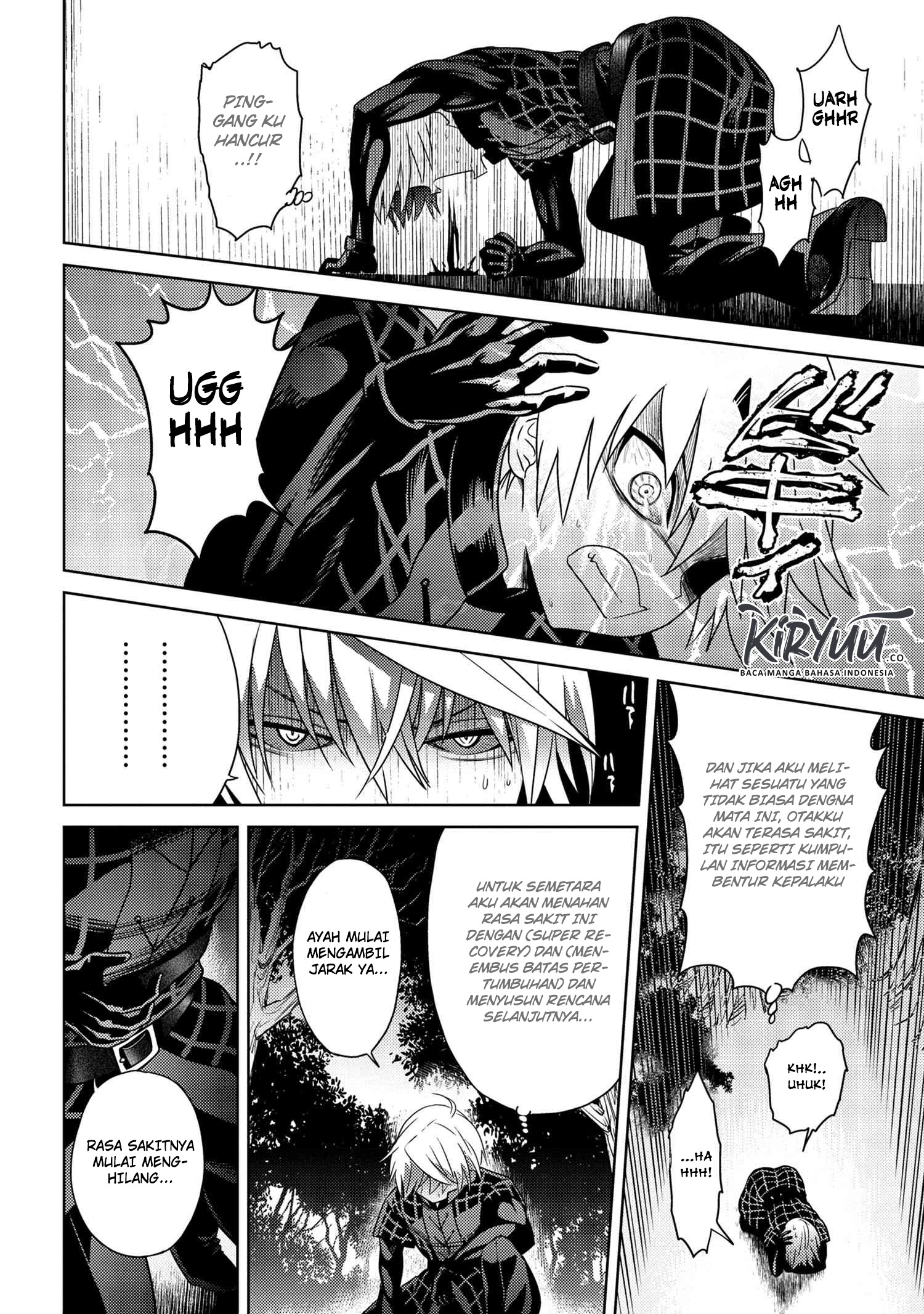 Sekai Saikyou no Assassin, isekai kizoku ni tensei suru chapter 4