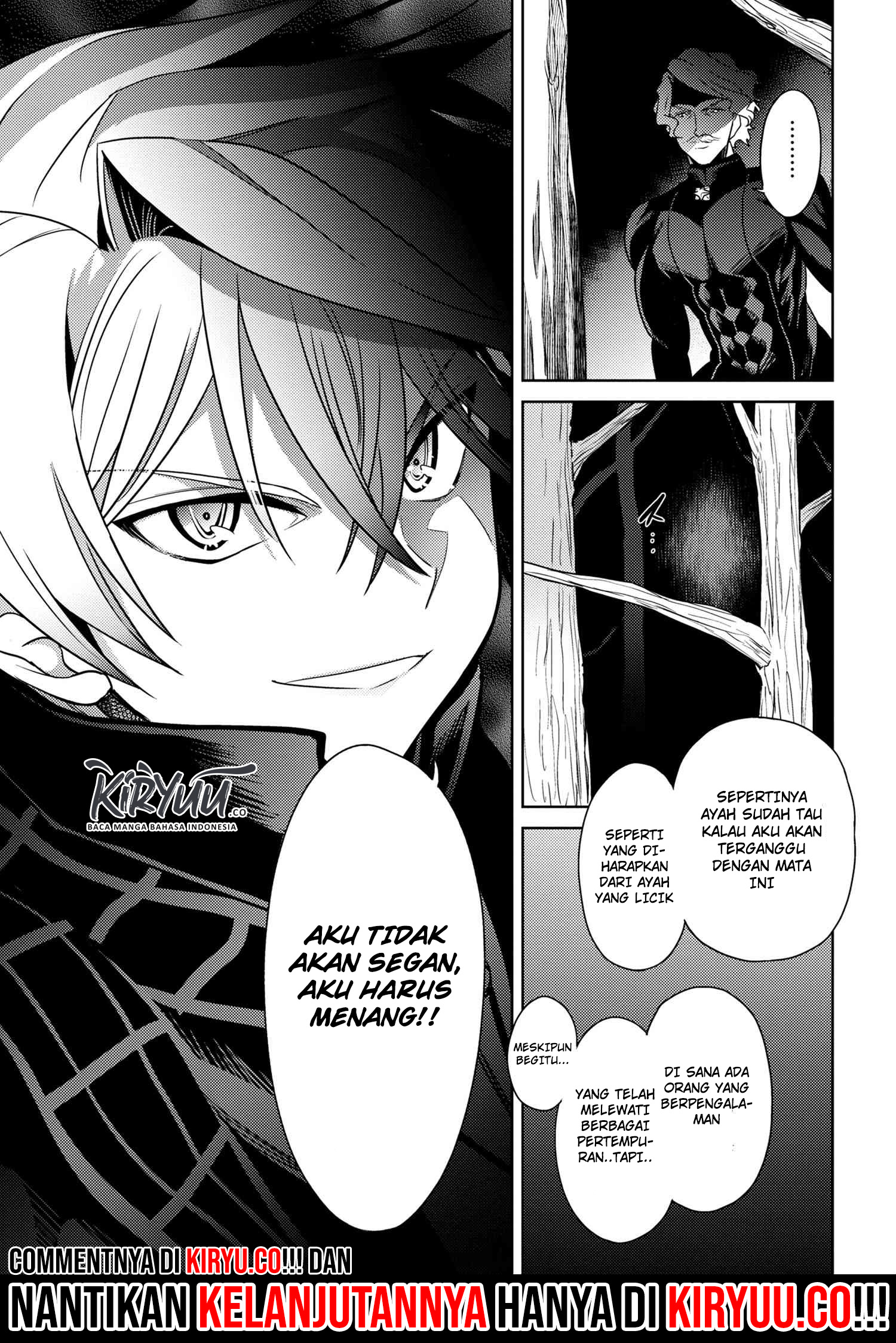 Sekai Saikyou no Assassin, isekai kizoku ni tensei suru chapter 4