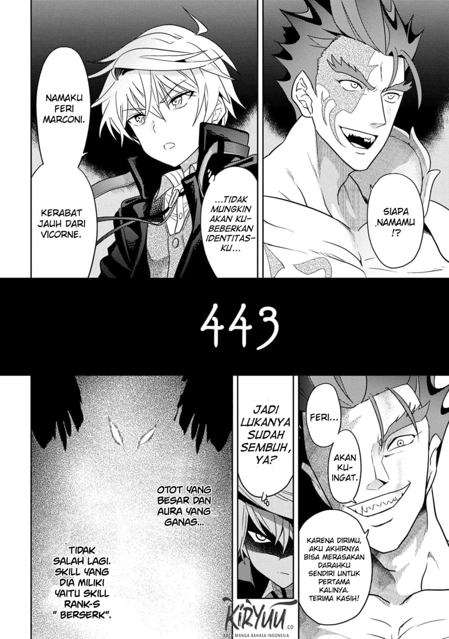 Sekai Saikyou no Assassin, isekai kizoku ni tensei suru chapter 9