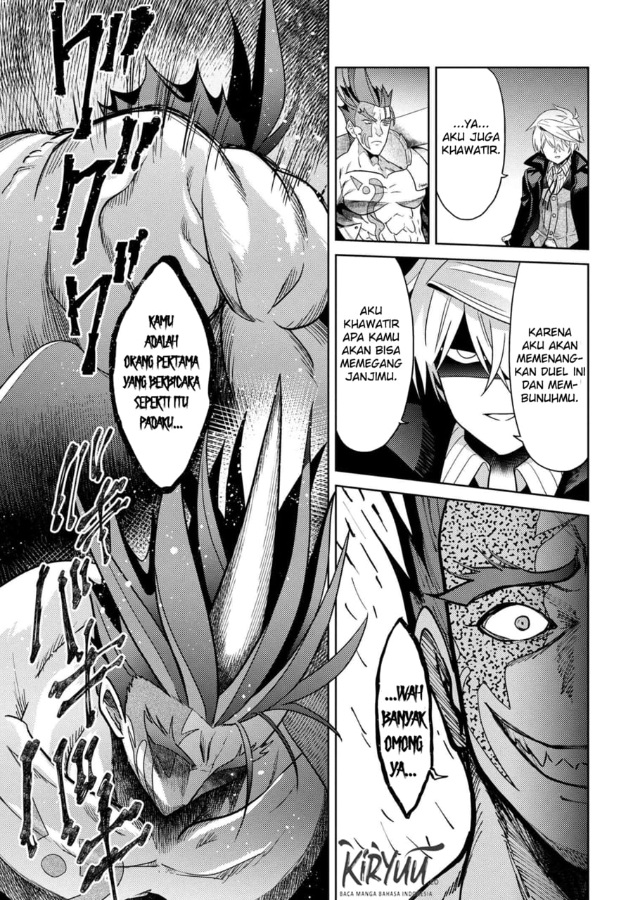 Sekai Saikyou no Assassin, isekai kizoku ni tensei suru chapter 9