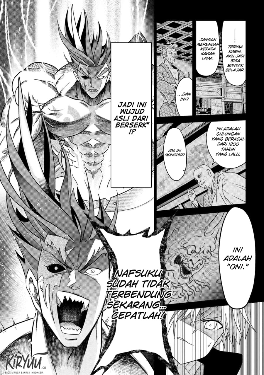 Sekai Saikyou no Assassin, isekai kizoku ni tensei suru chapter 9
