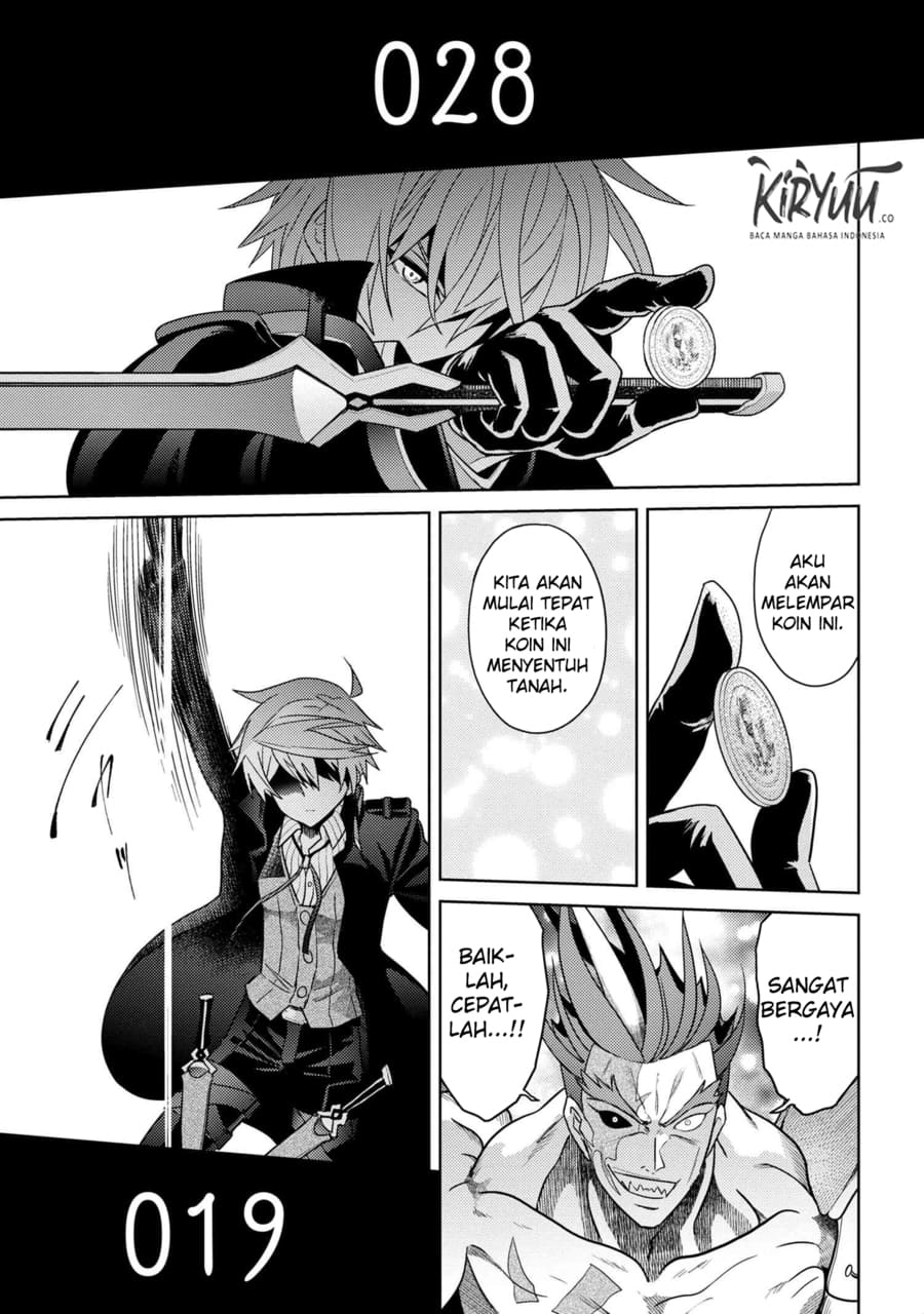Sekai Saikyou no Assassin, isekai kizoku ni tensei suru chapter 9