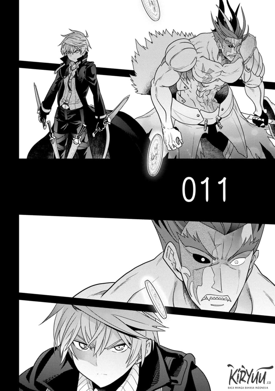 Sekai Saikyou no Assassin, isekai kizoku ni tensei suru chapter 9
