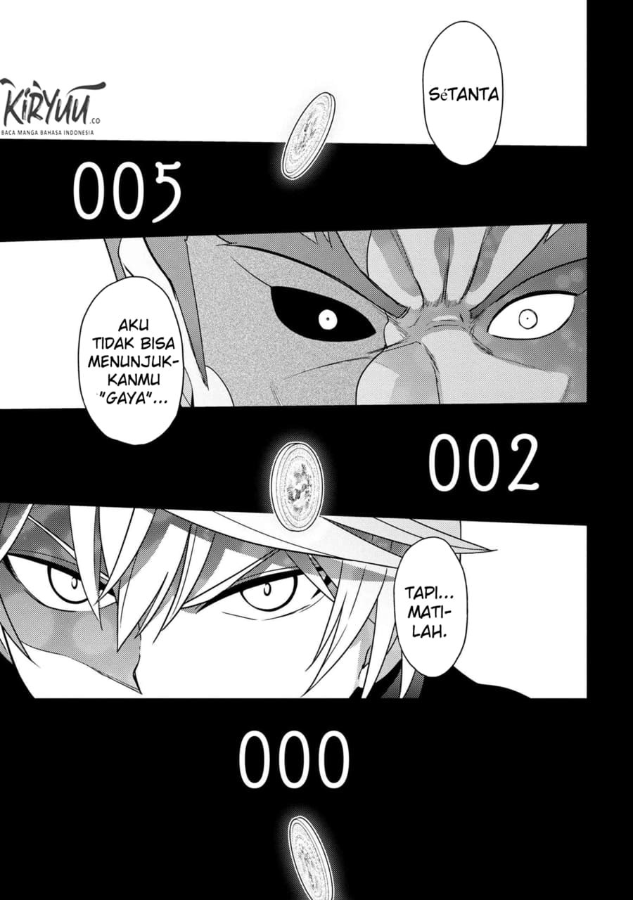 Sekai Saikyou no Assassin, isekai kizoku ni tensei suru chapter 9