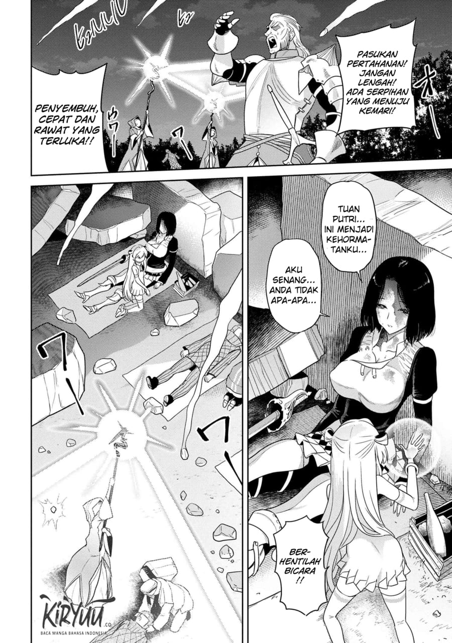 Sekai Saikyou no Assassin, isekai kizoku ni tensei suru chapter 9