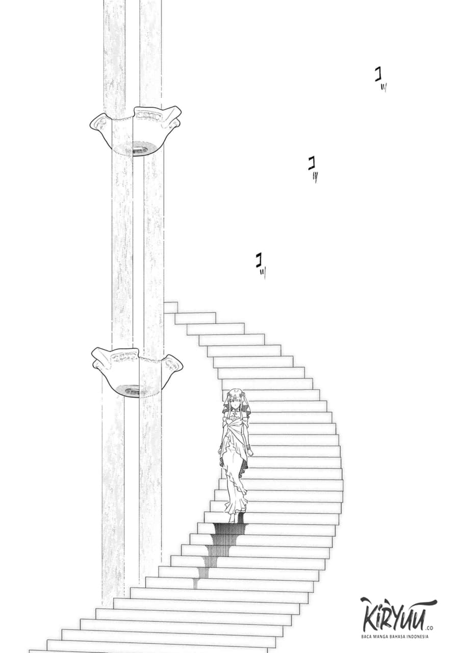 Sekai Saikyou no Assassin, isekai kizoku ni tensei suru chapter 9