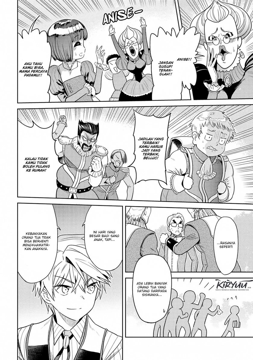 Sekai Saikyou no Assassin, isekai kizoku ni tensei suru chapter 11