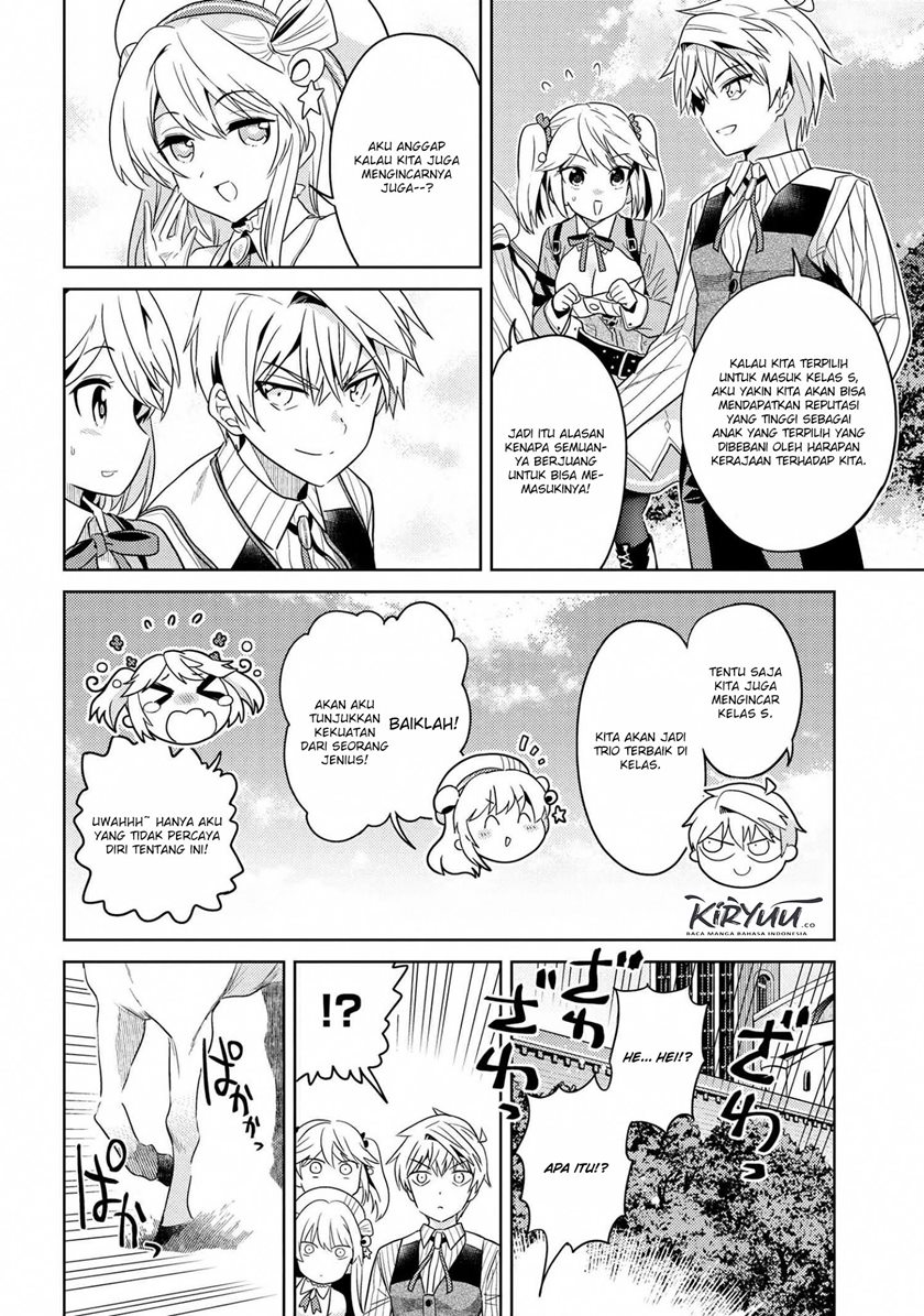 Sekai Saikyou no Assassin, isekai kizoku ni tensei suru chapter 11