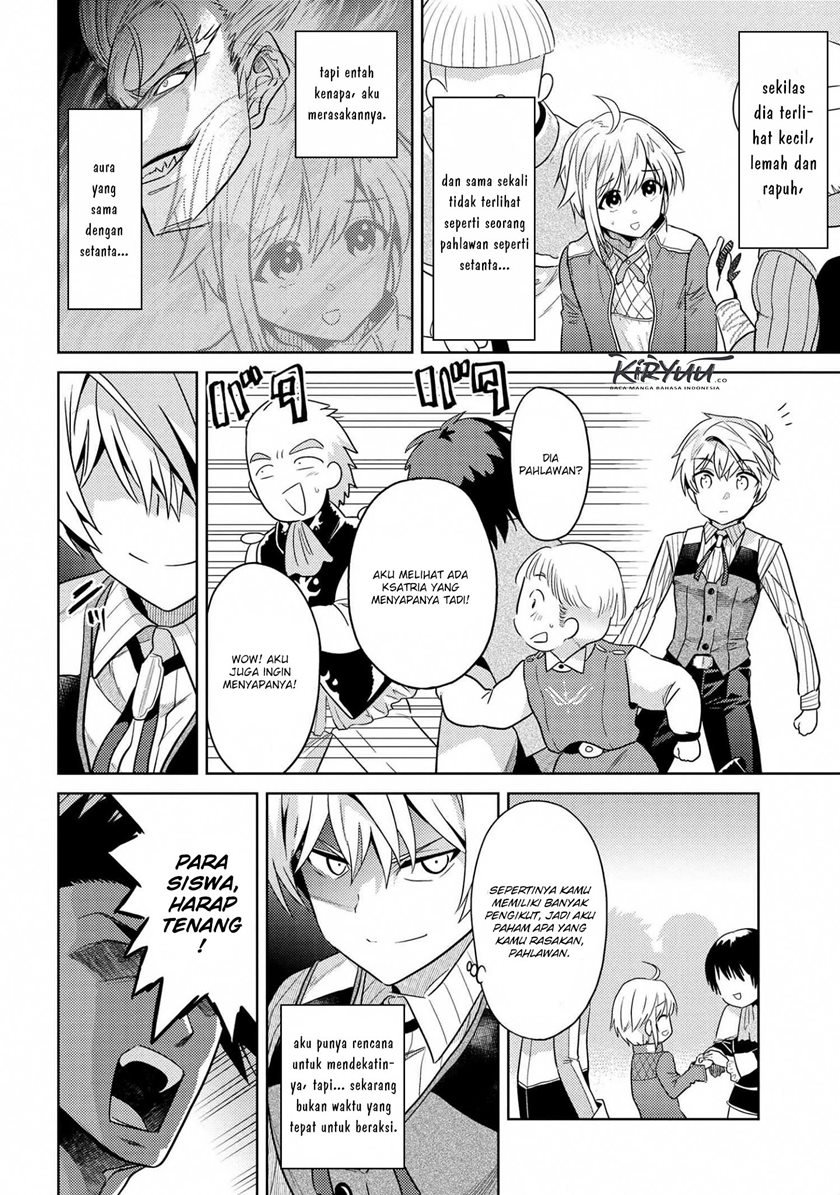 Sekai Saikyou no Assassin, isekai kizoku ni tensei suru chapter 11