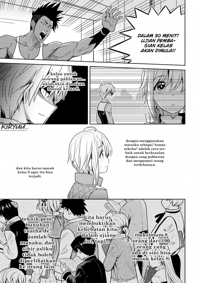 Sekai Saikyou no Assassin, isekai kizoku ni tensei suru chapter 11