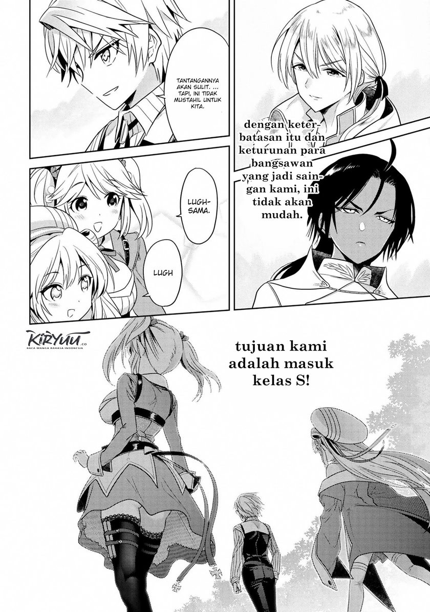 Sekai Saikyou no Assassin, isekai kizoku ni tensei suru chapter 11