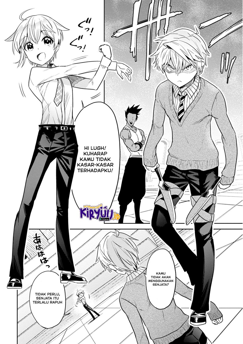Sekai Saikyou no Assassin, isekai kizoku ni tensei suru chapter 13