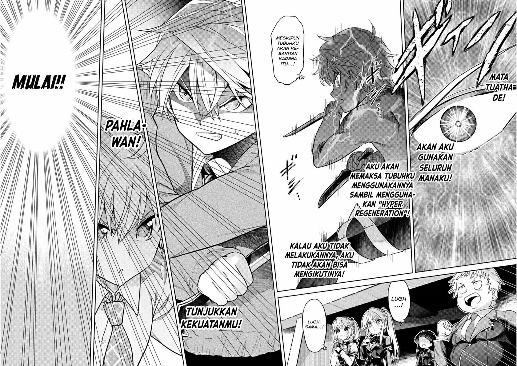 Sekai Saikyou no Assassin, isekai kizoku ni tensei suru chapter 13
