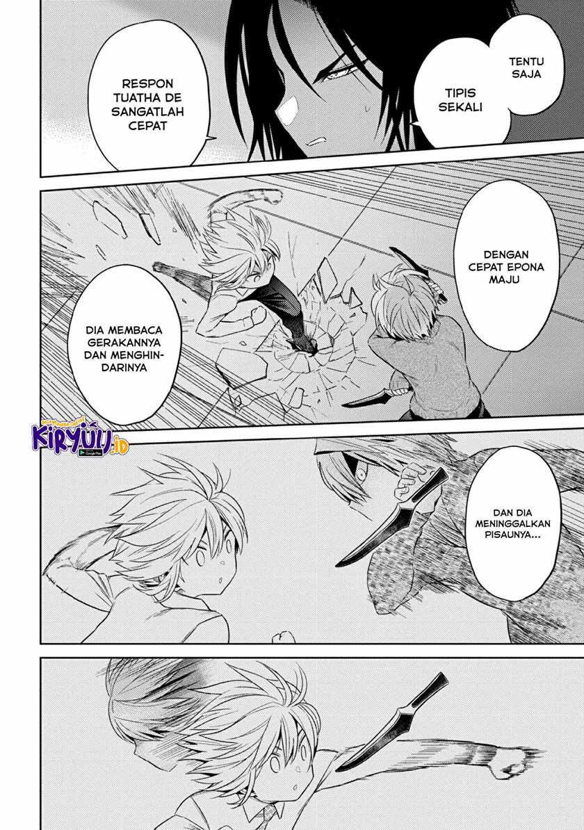 Sekai Saikyou no Assassin, isekai kizoku ni tensei suru chapter 13
