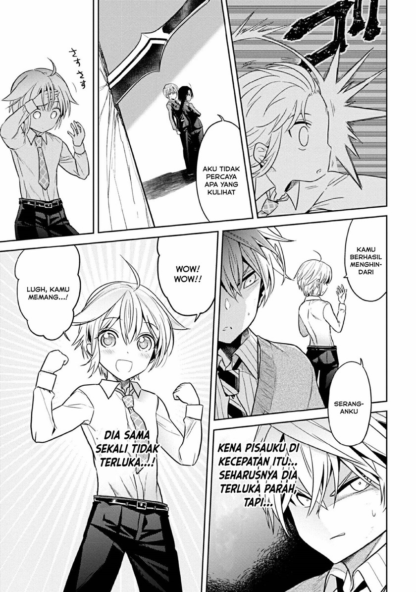 Sekai Saikyou no Assassin, isekai kizoku ni tensei suru chapter 13