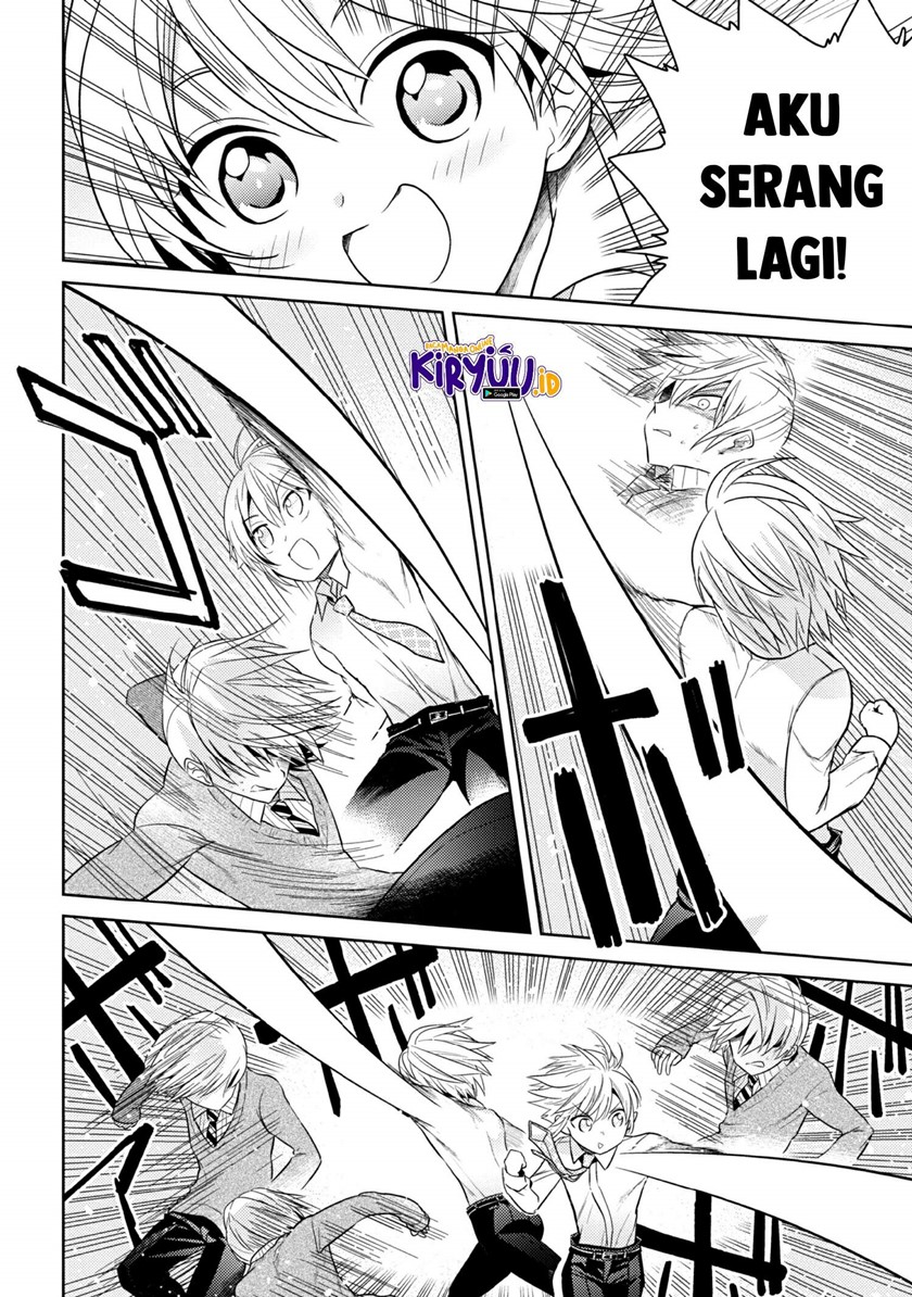 Sekai Saikyou no Assassin, isekai kizoku ni tensei suru chapter 13