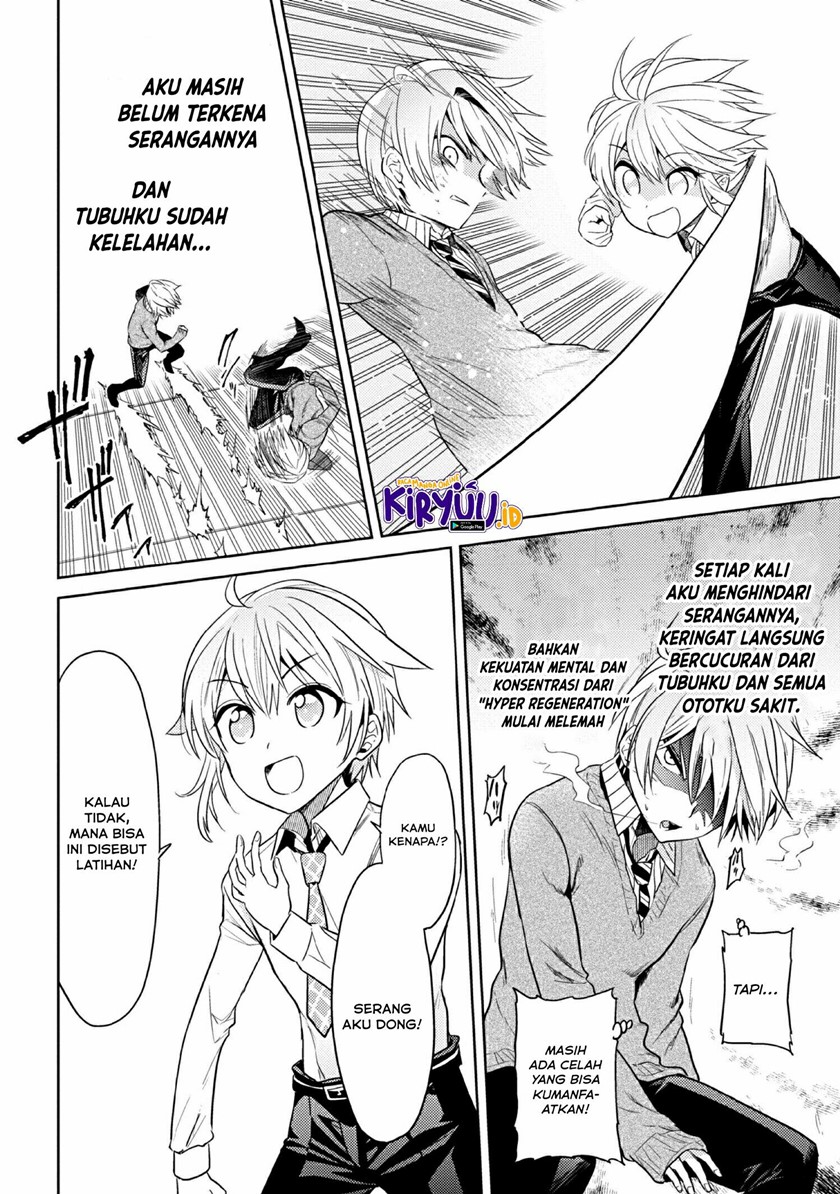 Sekai Saikyou no Assassin, isekai kizoku ni tensei suru chapter 13
