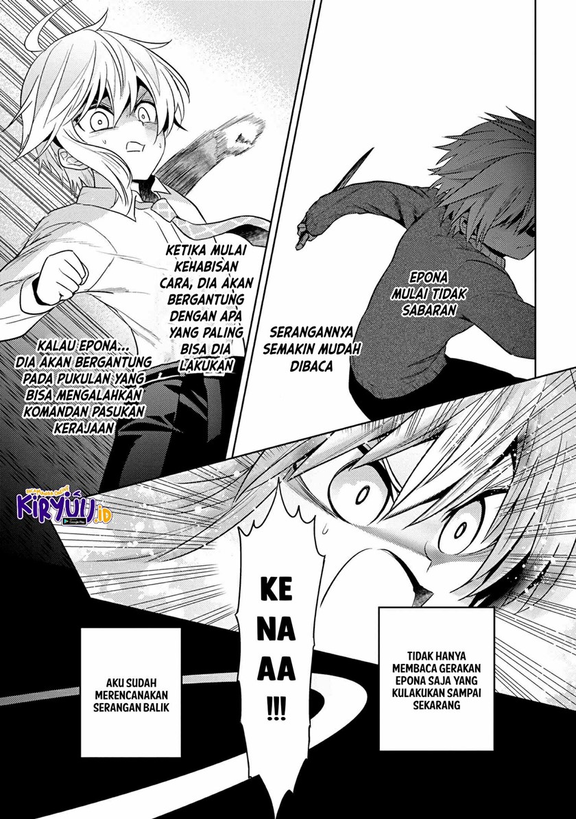 Sekai Saikyou no Assassin, isekai kizoku ni tensei suru chapter 13