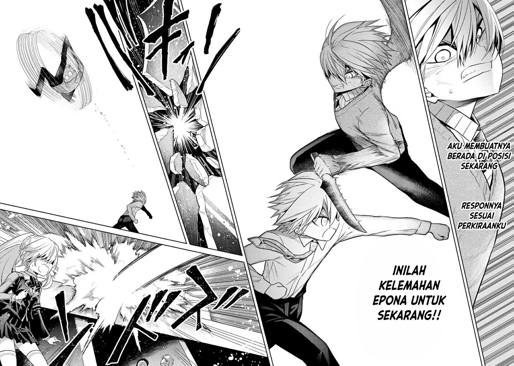 Sekai Saikyou no Assassin, isekai kizoku ni tensei suru chapter 13
