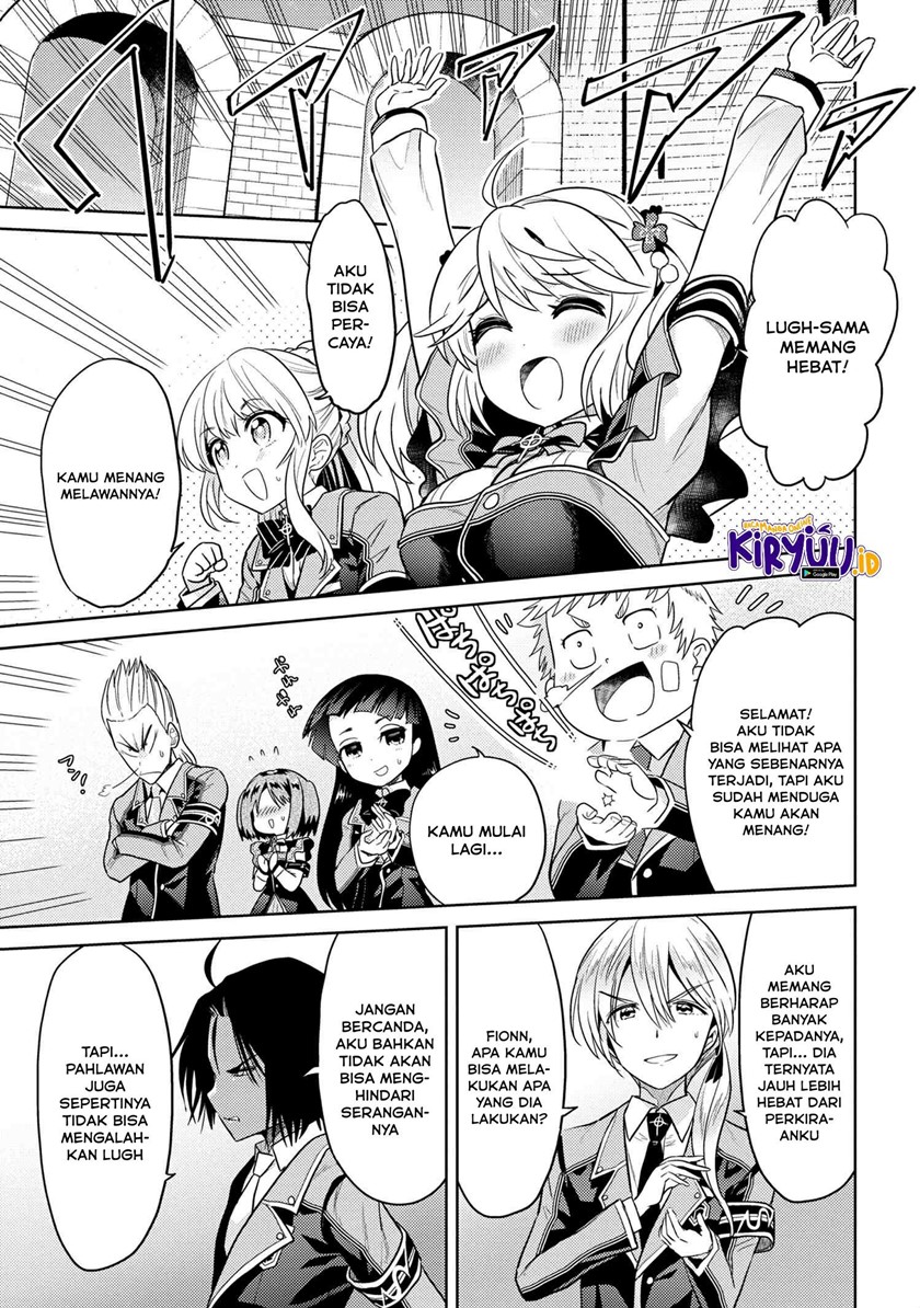 Sekai Saikyou no Assassin, isekai kizoku ni tensei suru chapter 13