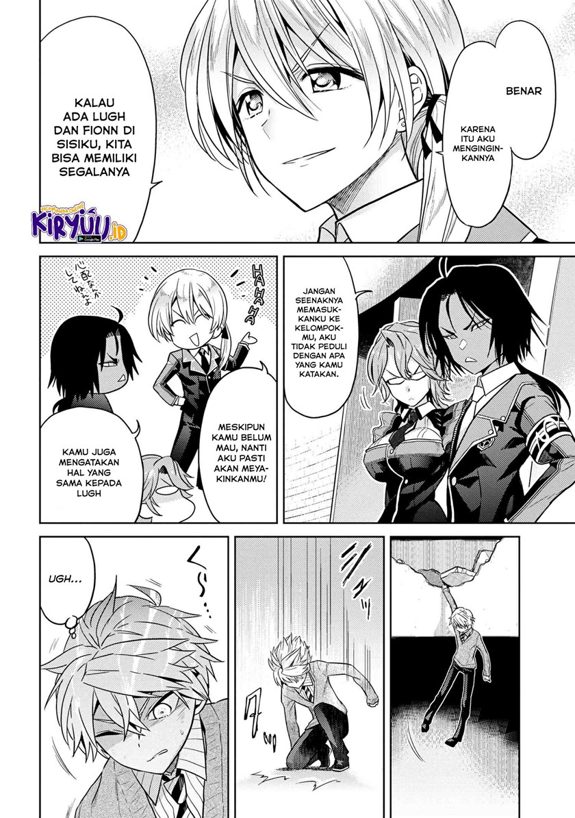 Sekai Saikyou no Assassin, isekai kizoku ni tensei suru chapter 13