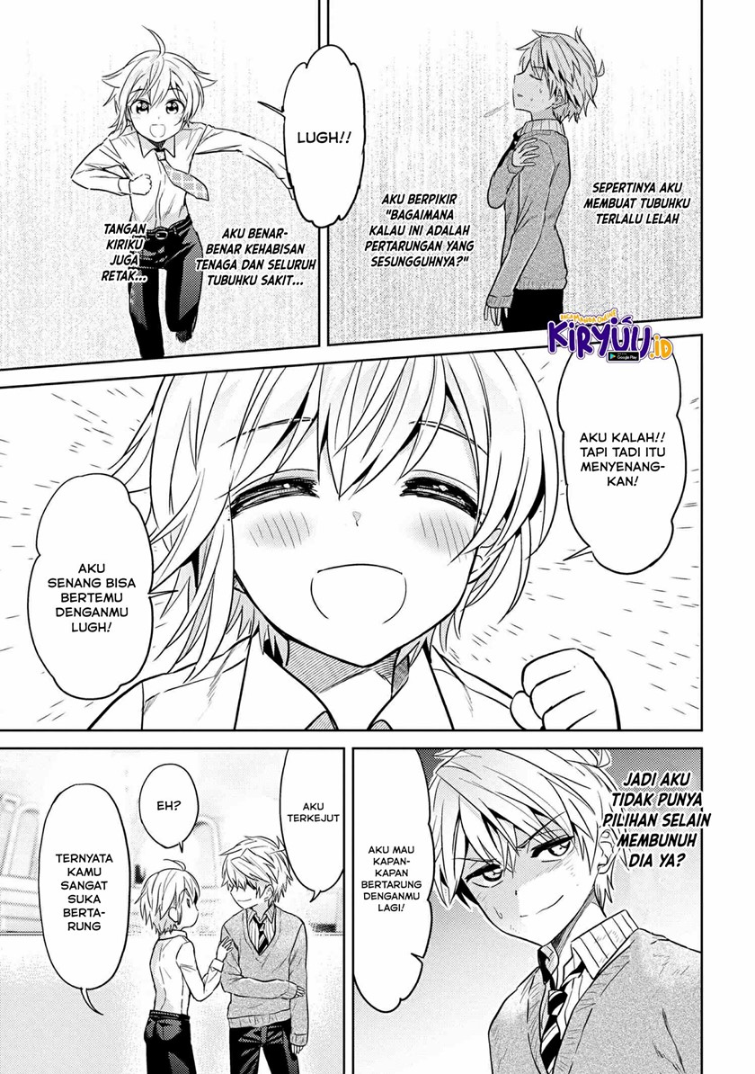 Sekai Saikyou no Assassin, isekai kizoku ni tensei suru chapter 13