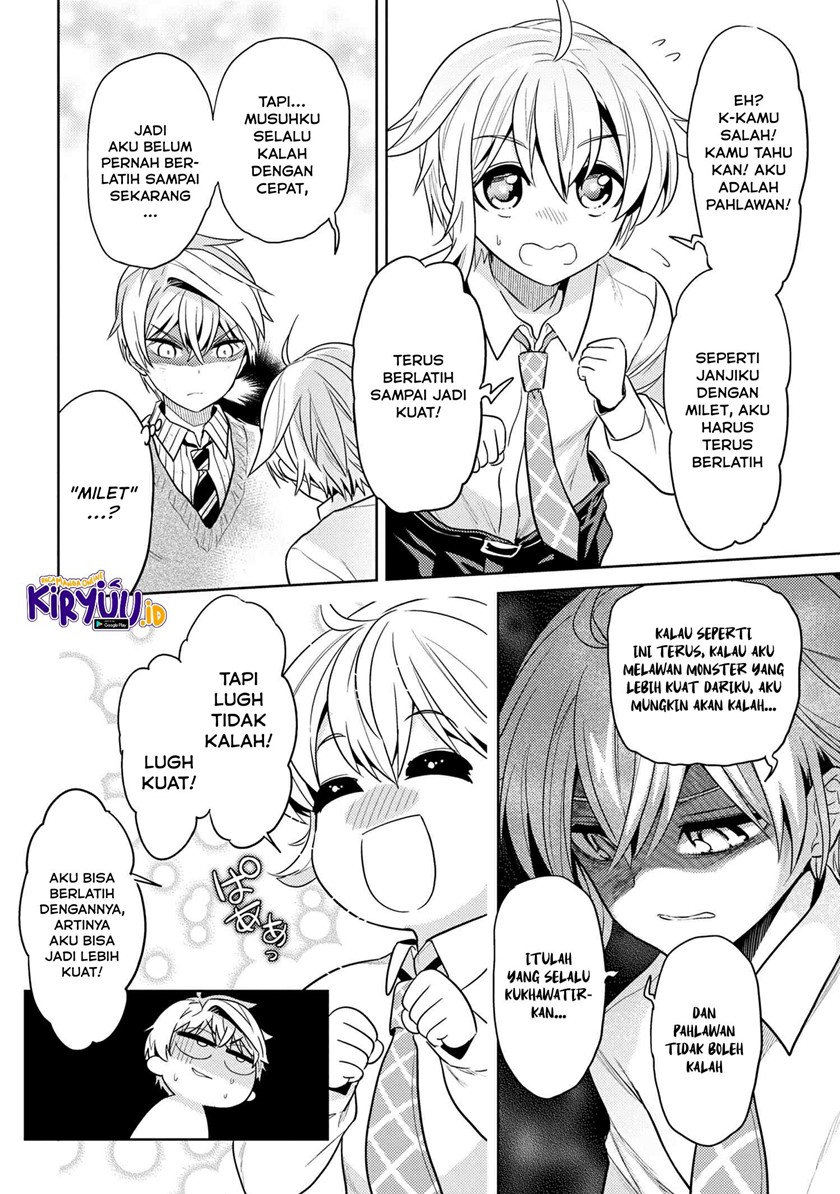 Sekai Saikyou no Assassin, isekai kizoku ni tensei suru chapter 13