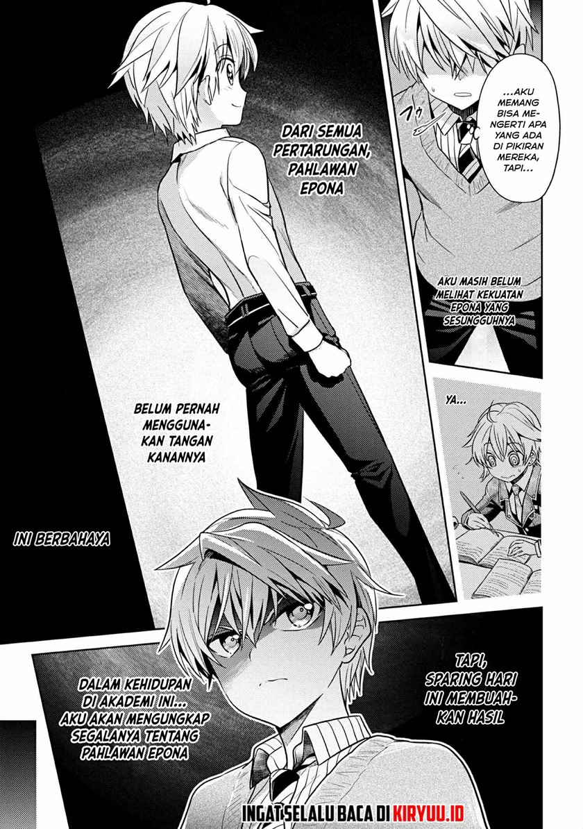 Sekai Saikyou no Assassin, isekai kizoku ni tensei suru chapter 13