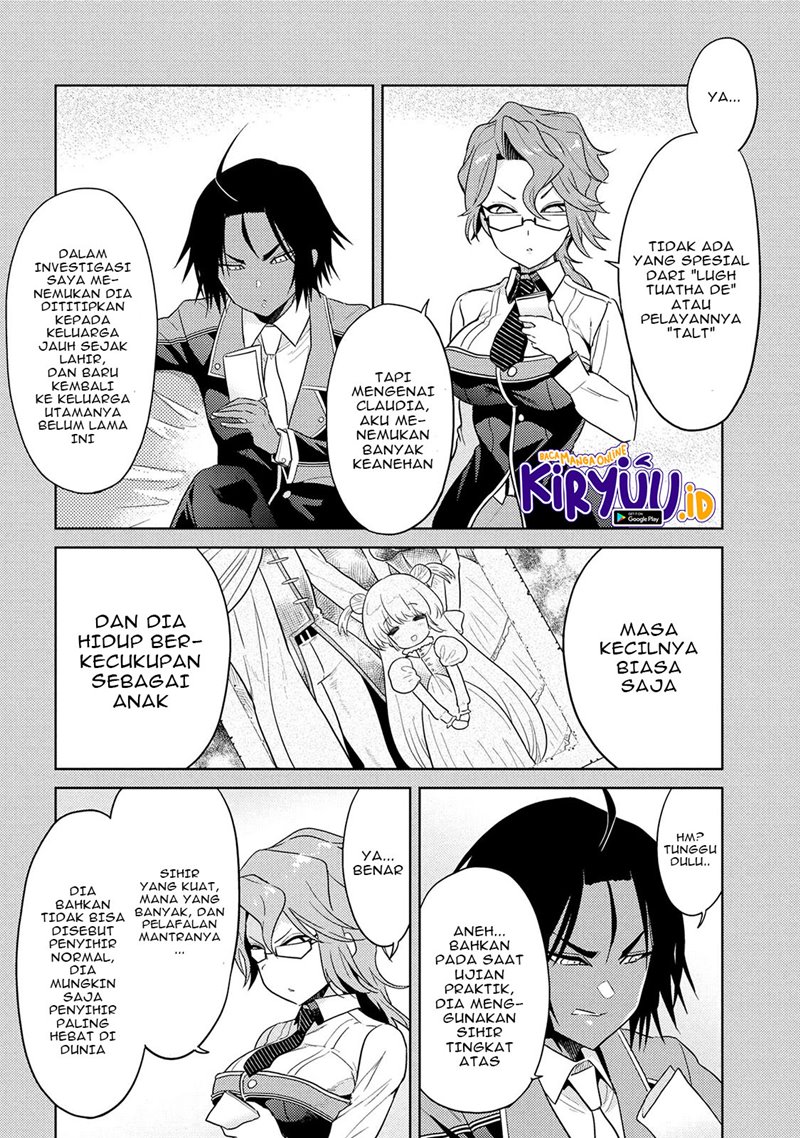 Sekai Saikyou no Assassin, isekai kizoku ni tensei suru chapter 15