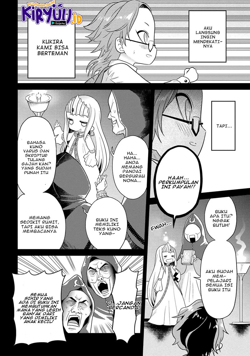 Sekai Saikyou no Assassin, isekai kizoku ni tensei suru chapter 15