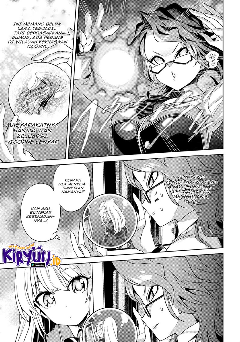Sekai Saikyou no Assassin, isekai kizoku ni tensei suru chapter 15