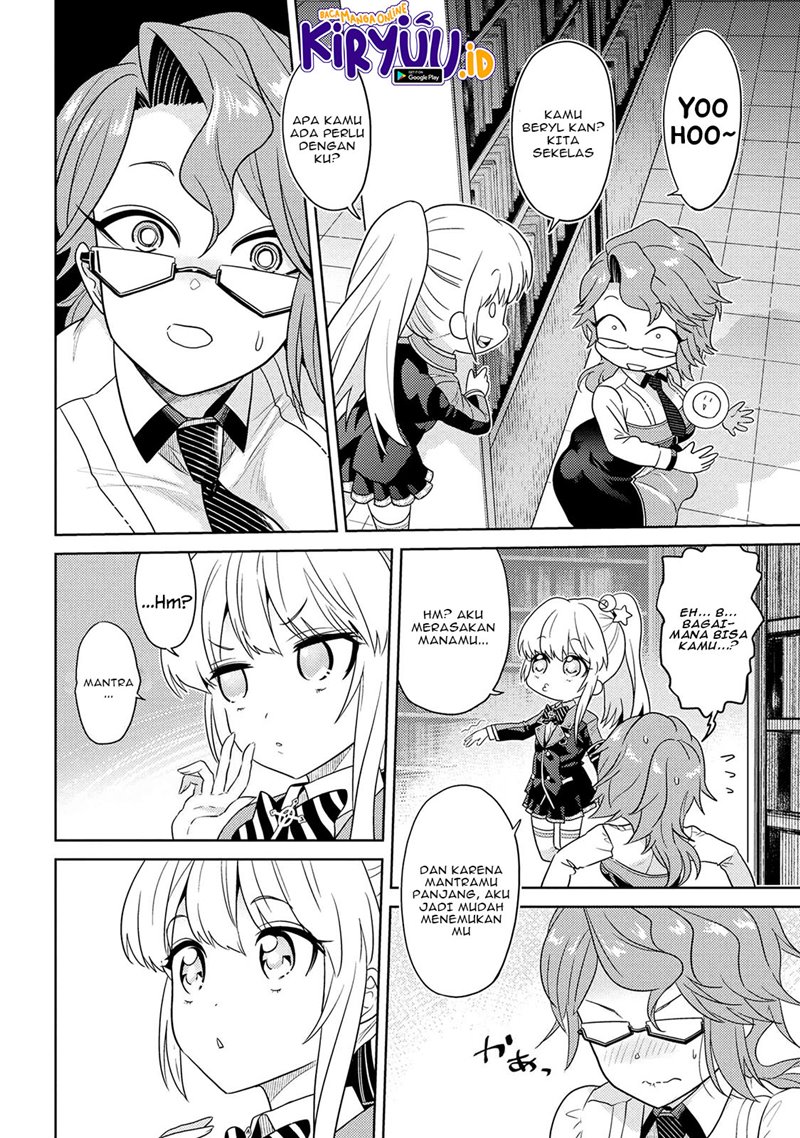 Sekai Saikyou no Assassin, isekai kizoku ni tensei suru chapter 15