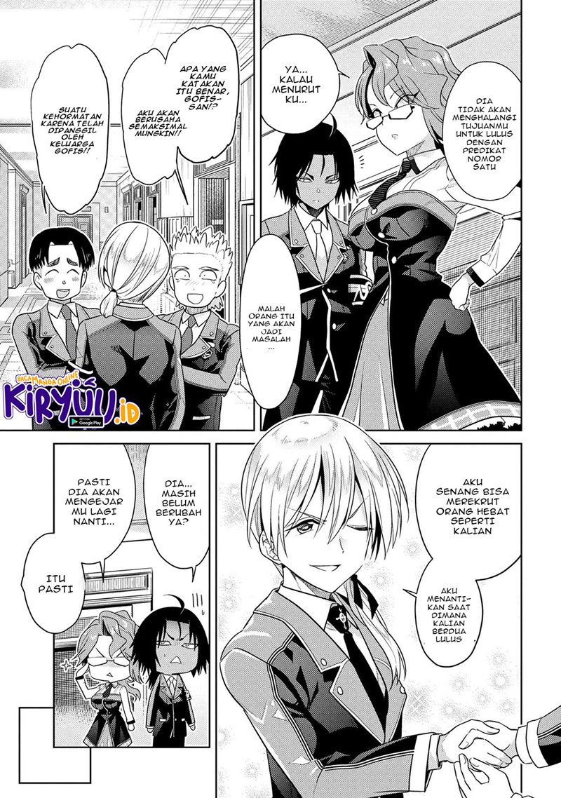 Sekai Saikyou no Assassin, isekai kizoku ni tensei suru chapter 15