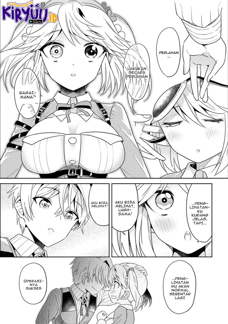 Sekai Saikyou no Assassin, isekai kizoku ni tensei suru chapter 15