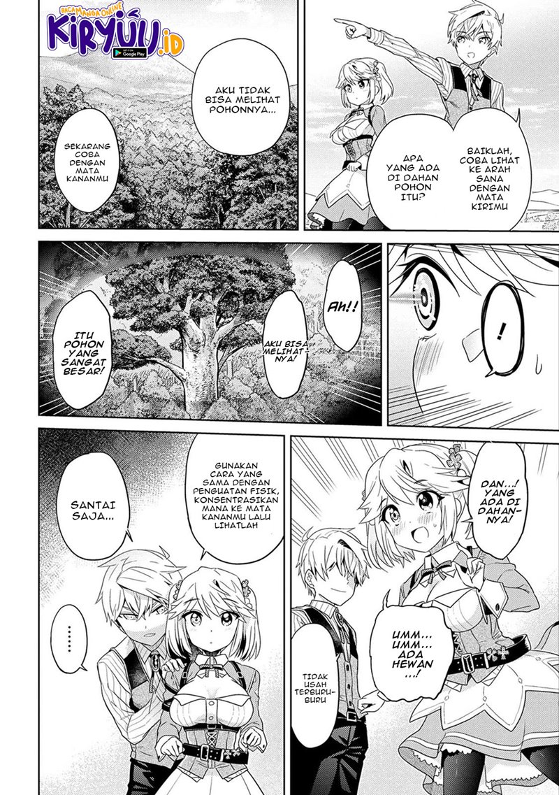 Sekai Saikyou no Assassin, isekai kizoku ni tensei suru chapter 15