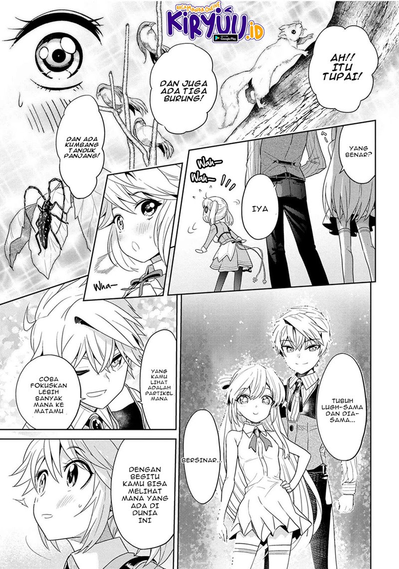 Sekai Saikyou no Assassin, isekai kizoku ni tensei suru chapter 15
